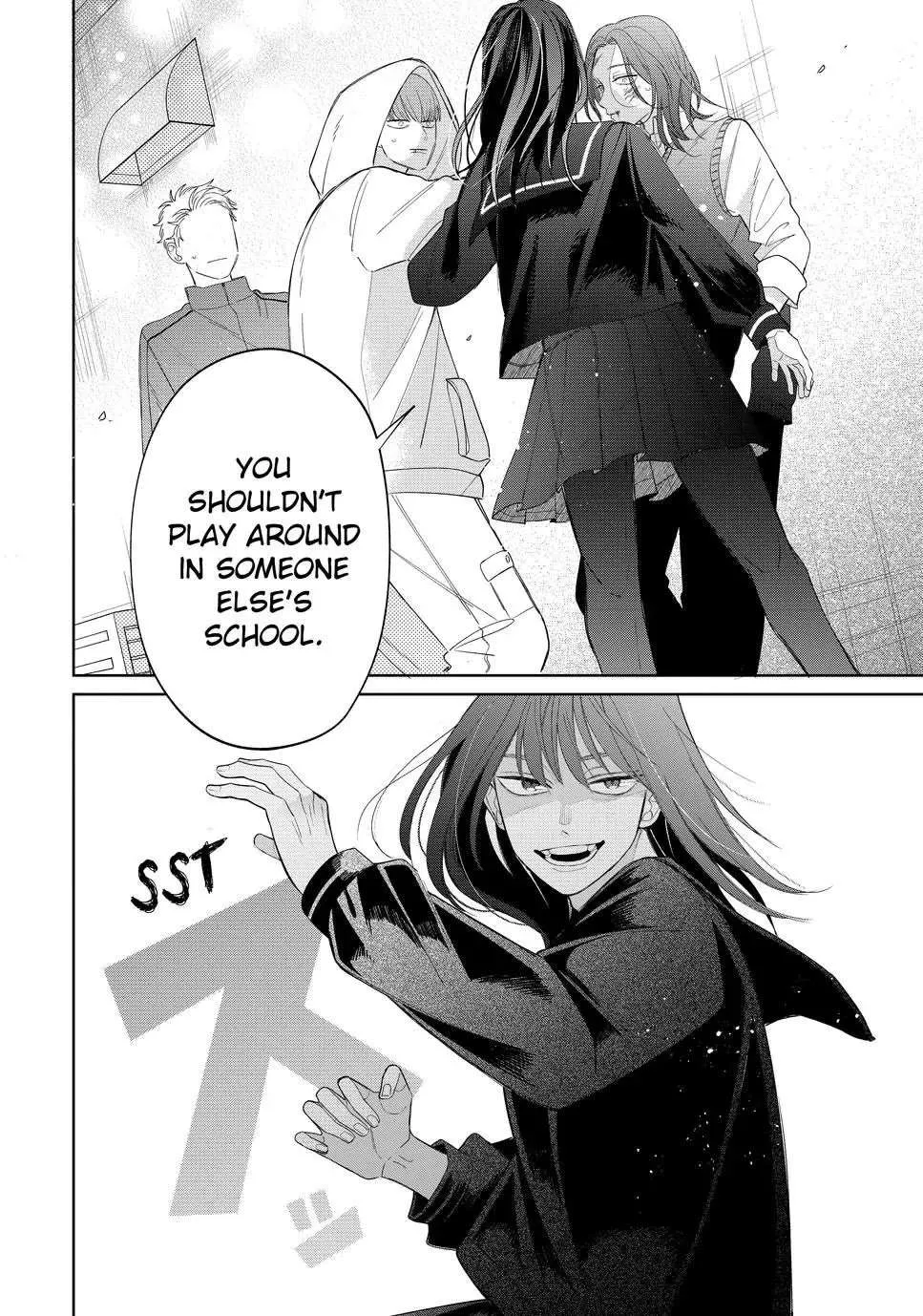Megane, Tokidoki, Yankee-kun Chapter 25 page 21 - 