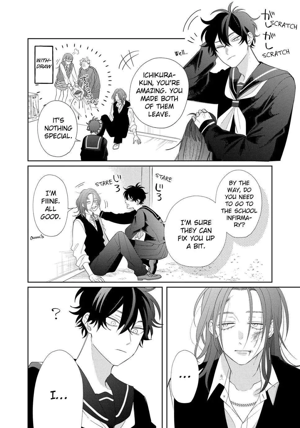 Megane, Tokidoki, Yankee-kun Chapter 25 page 23 - 