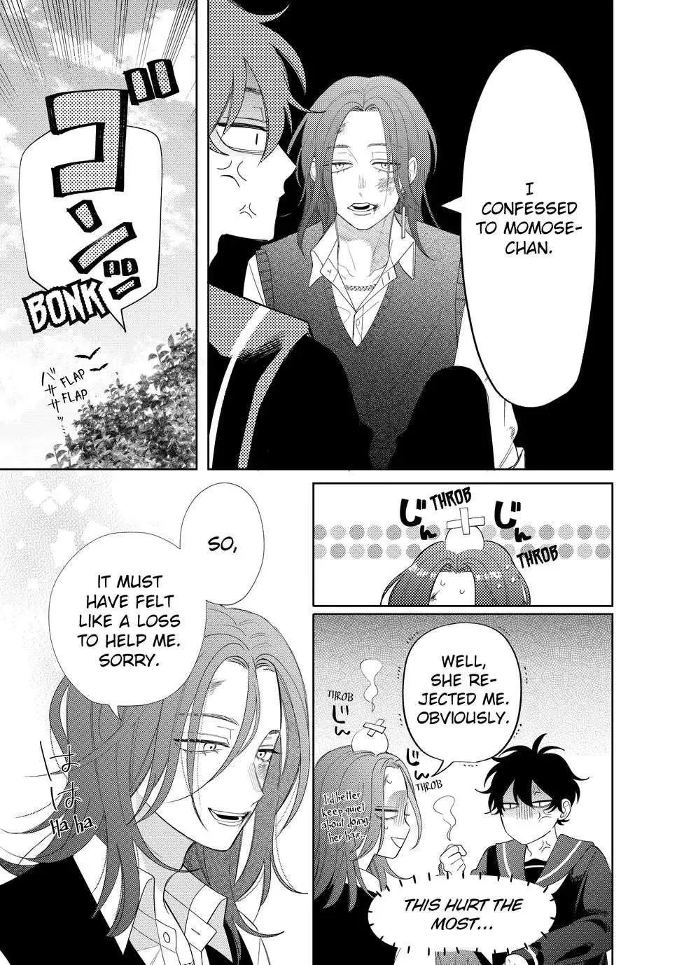 Megane, Tokidoki, Yankee-kun Chapter 25 page 24 - 