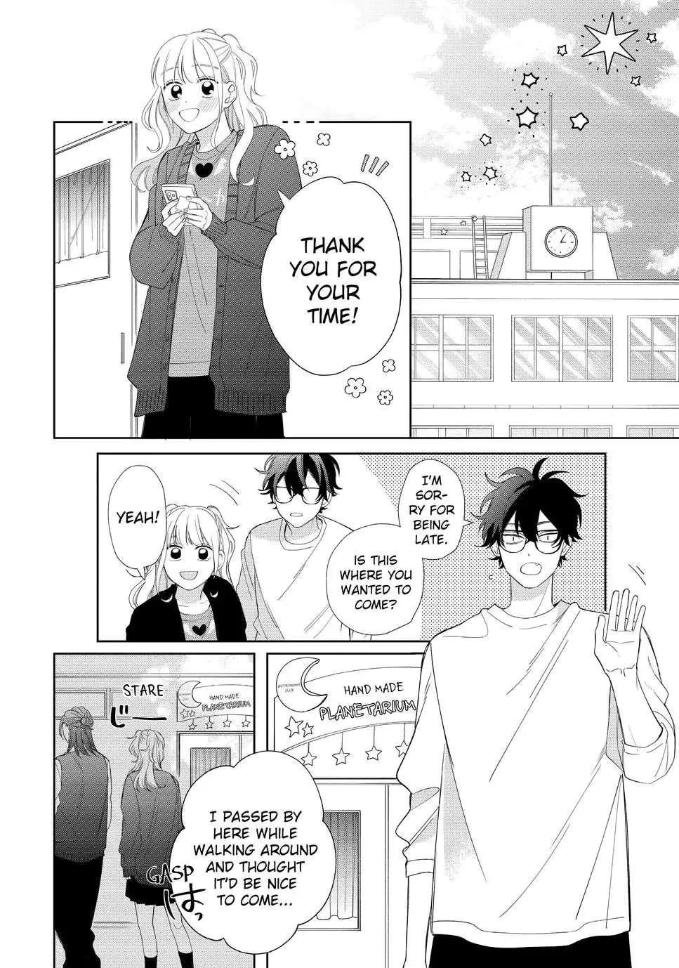Megane, Tokidoki, Yankee-kun Chapter 25 page 27 - 