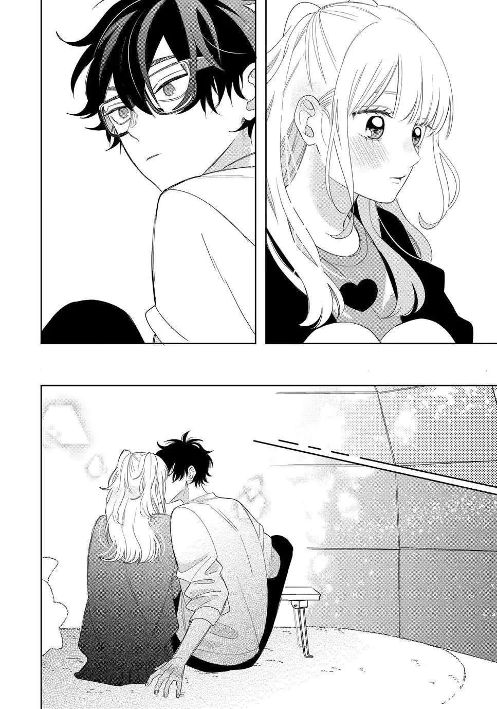 Megane, Tokidoki, Yankee-kun Chapter 25 page 39 - 