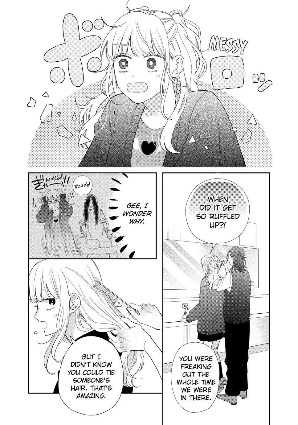 Megane, Tokidoki, Yankee-kun Chapter 25 page 7 - 
