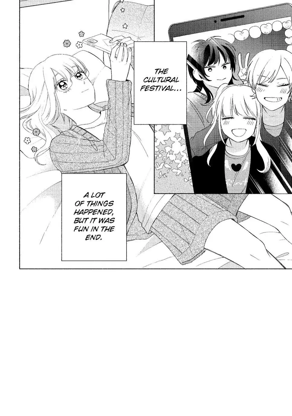 Megane, Tokidoki, Yankee-kun Chapter 26.1 page 2 - 