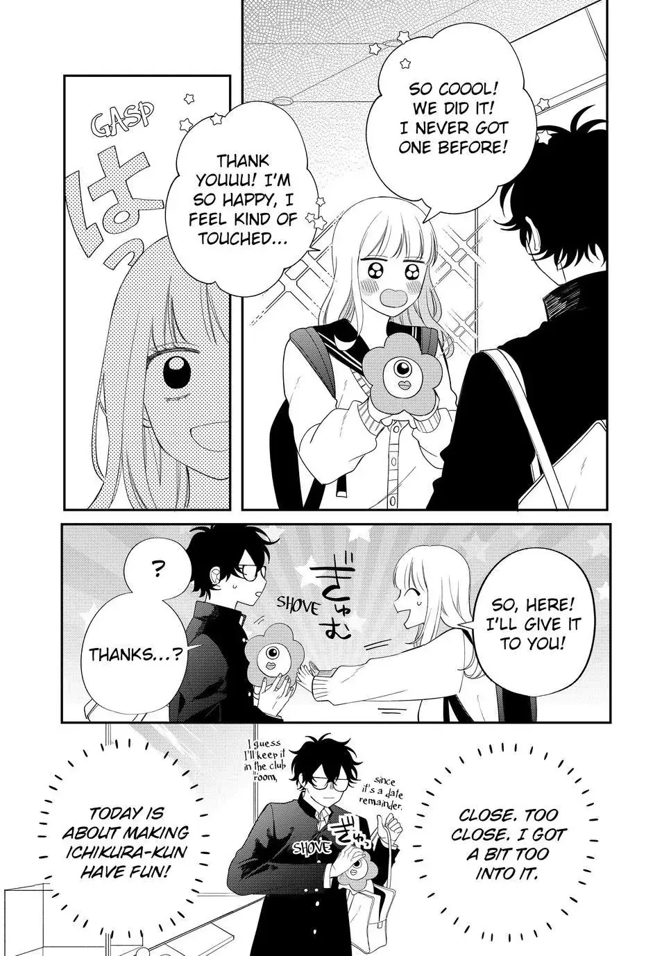 Megane, Tokidoki, Yankee-kun Chapter 26.1 page 13 - 