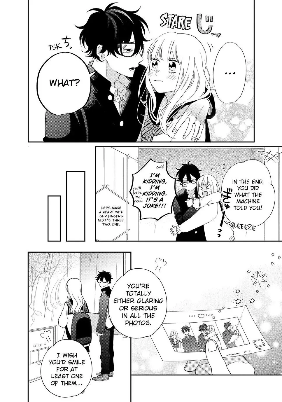 Megane, Tokidoki, Yankee-kun Chapter 26.1 page 18 - 