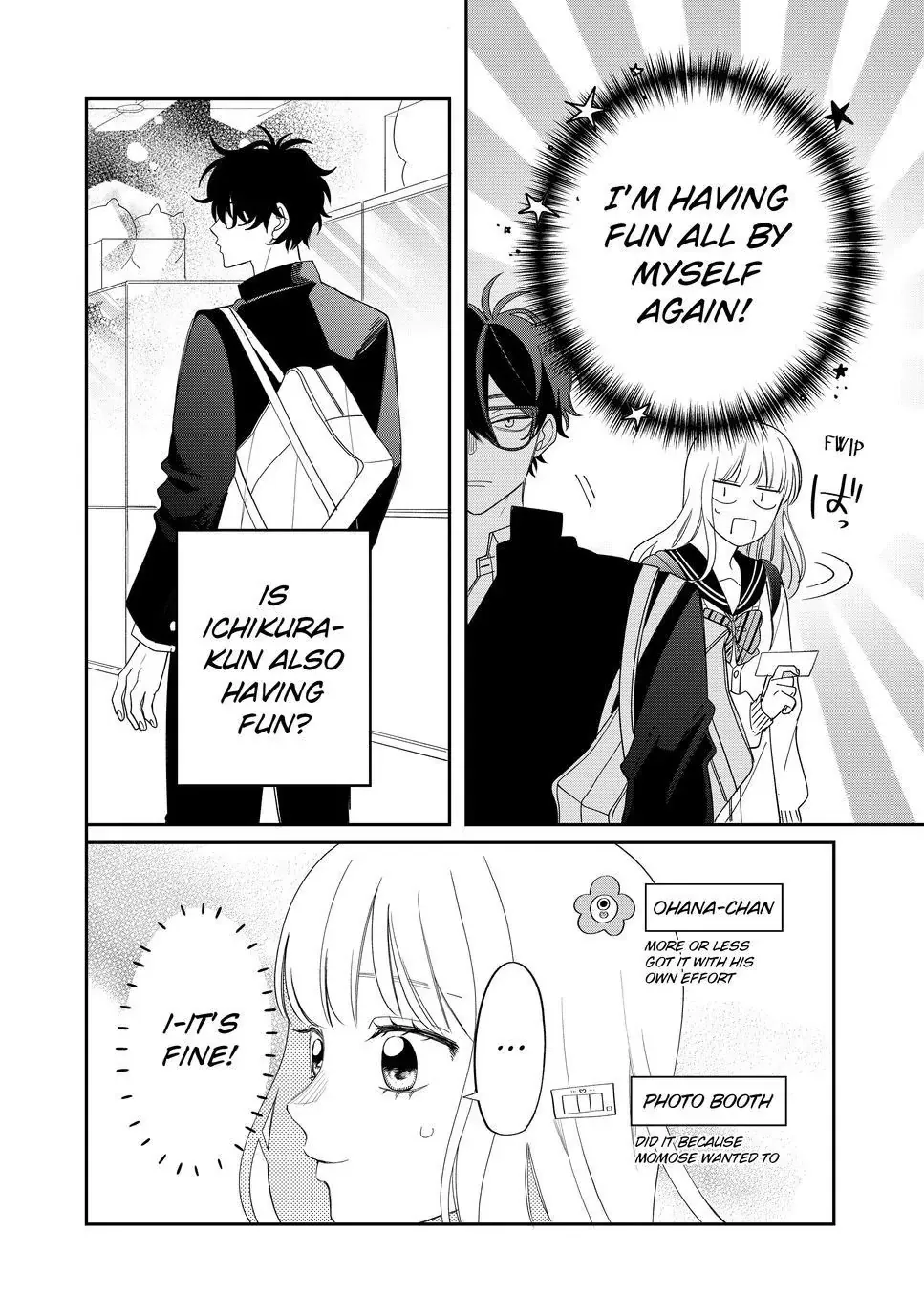 Megane, Tokidoki, Yankee-kun Chapter 26.1 page 20 - 