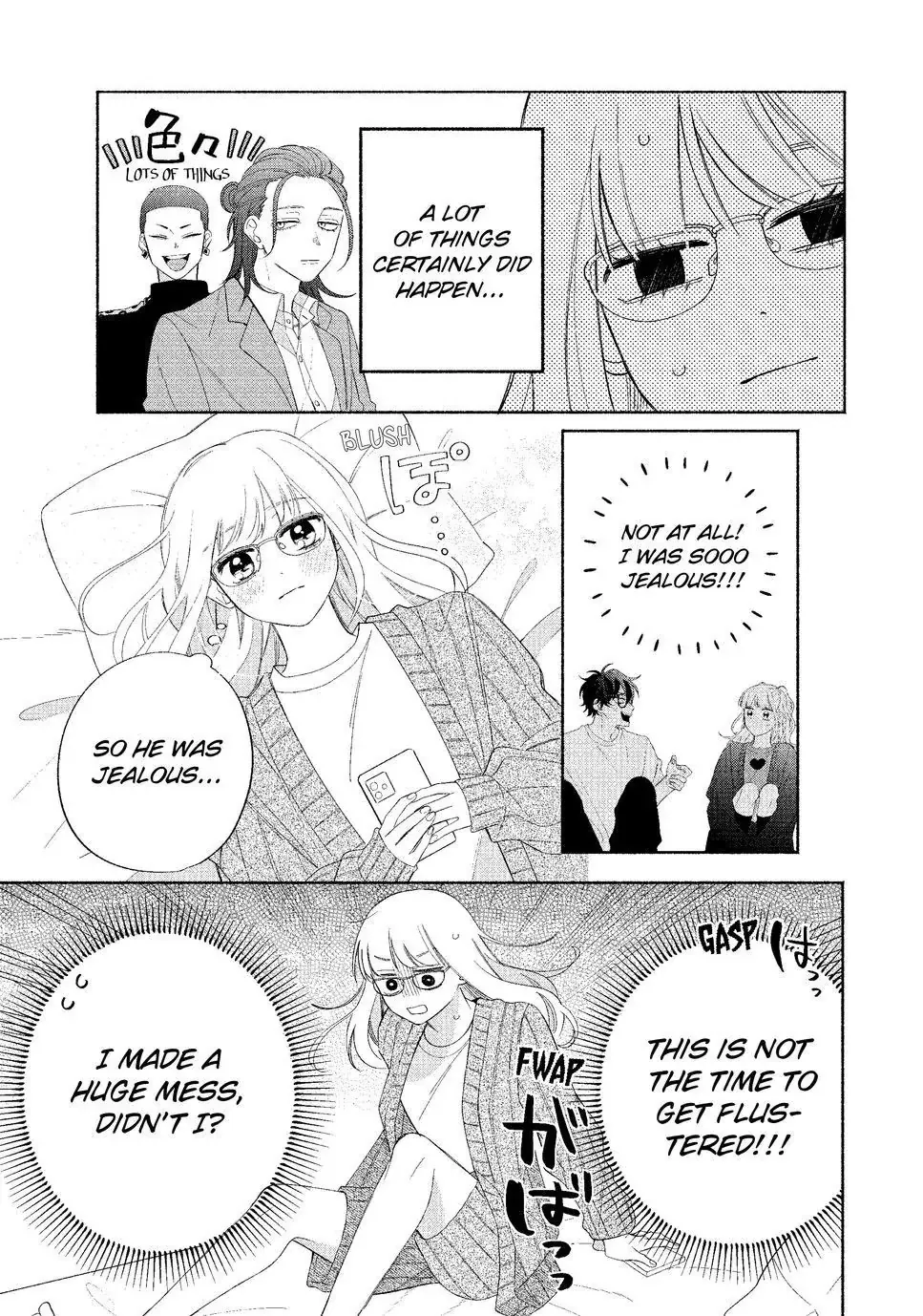 Megane, Tokidoki, Yankee-kun Chapter 26.1 page 3 - 