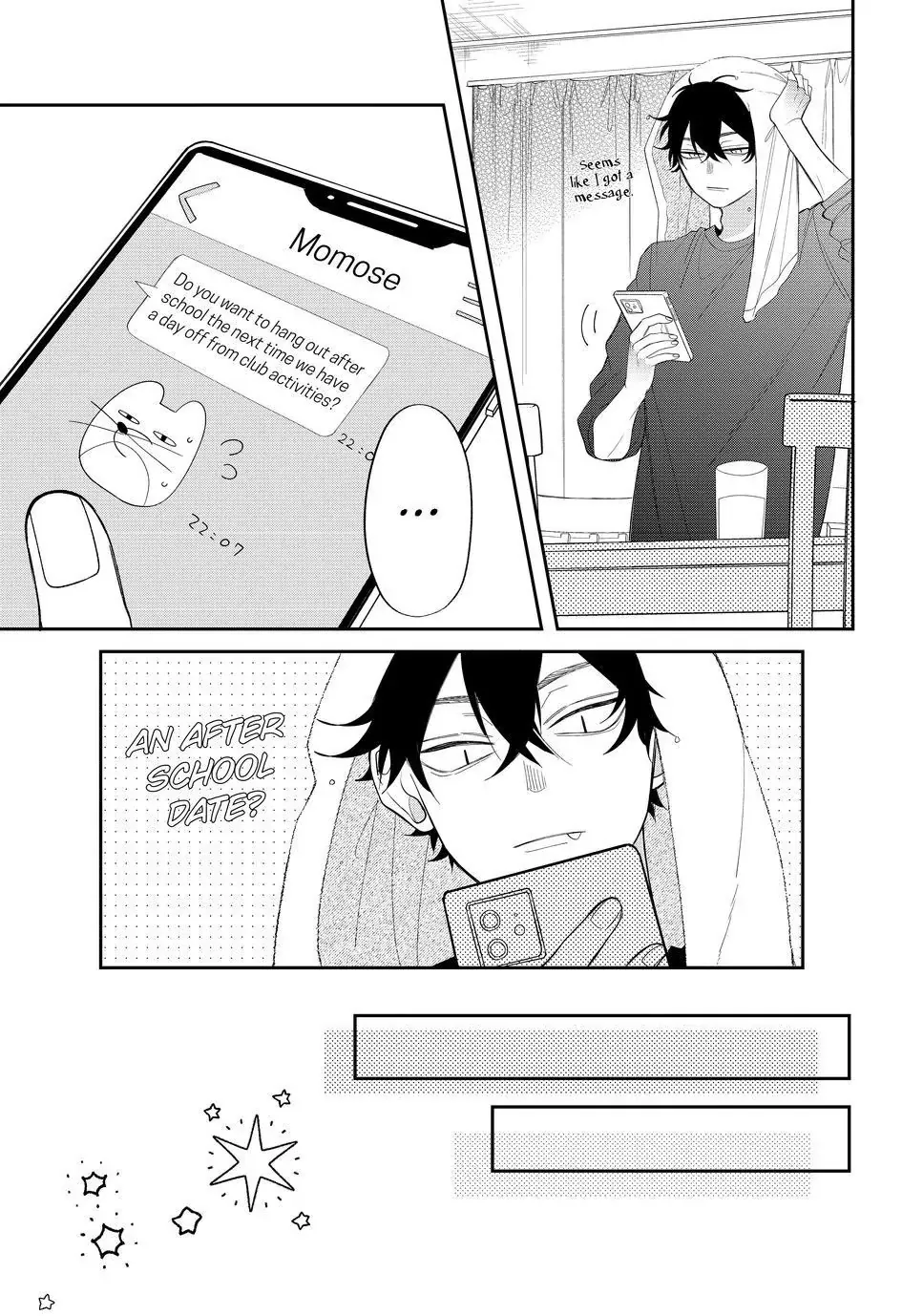 Megane, Tokidoki, Yankee-kun Chapter 26.1 page 5 - 