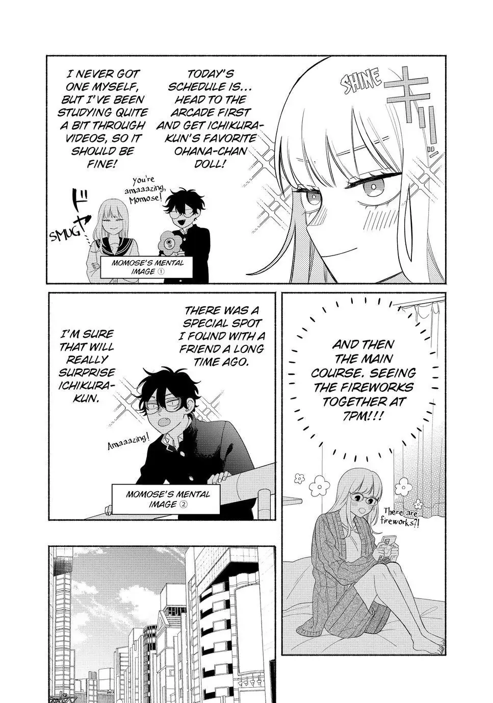 Megane, Tokidoki, Yankee-kun Chapter 26.1 page 8 - 