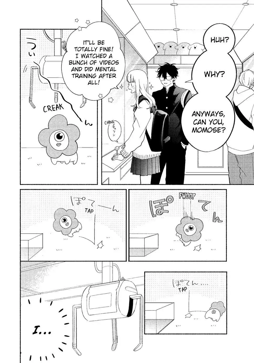 Megane, Tokidoki, Yankee-kun Chapter 26.1 page 10 - 
