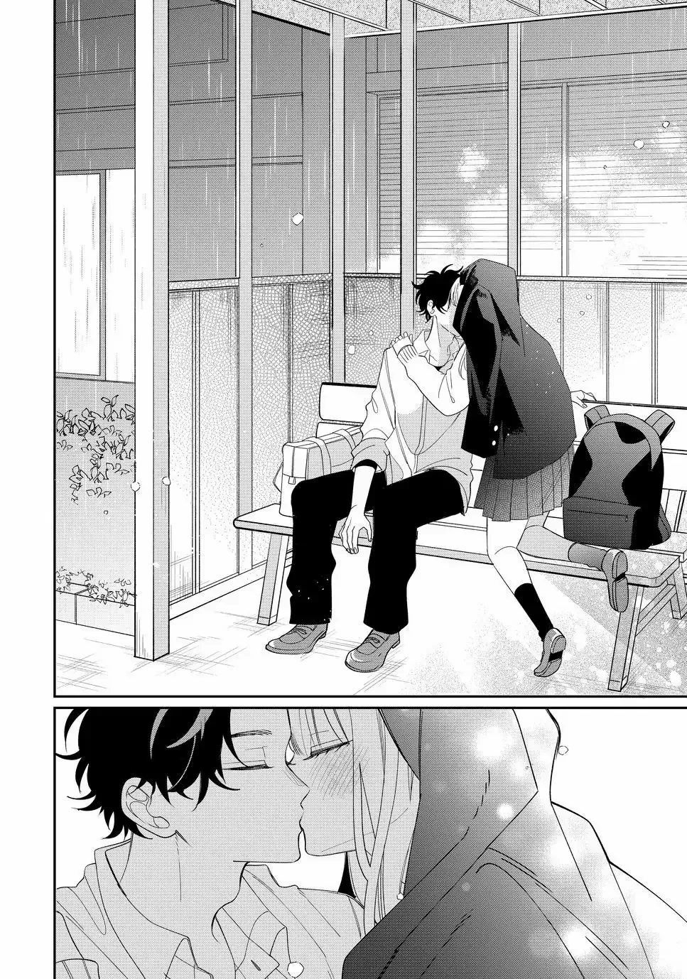 Megane, Tokidoki, Yankee-kun Chapter 26.2 page 15 - 