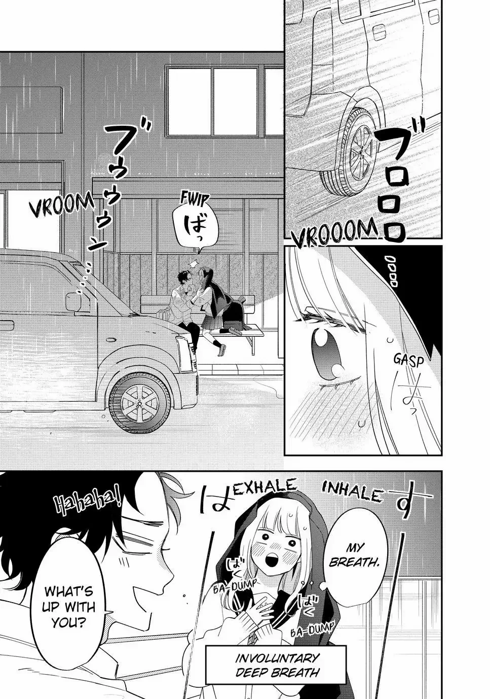 Megane, Tokidoki, Yankee-kun Chapter 26.2 page 18 - 