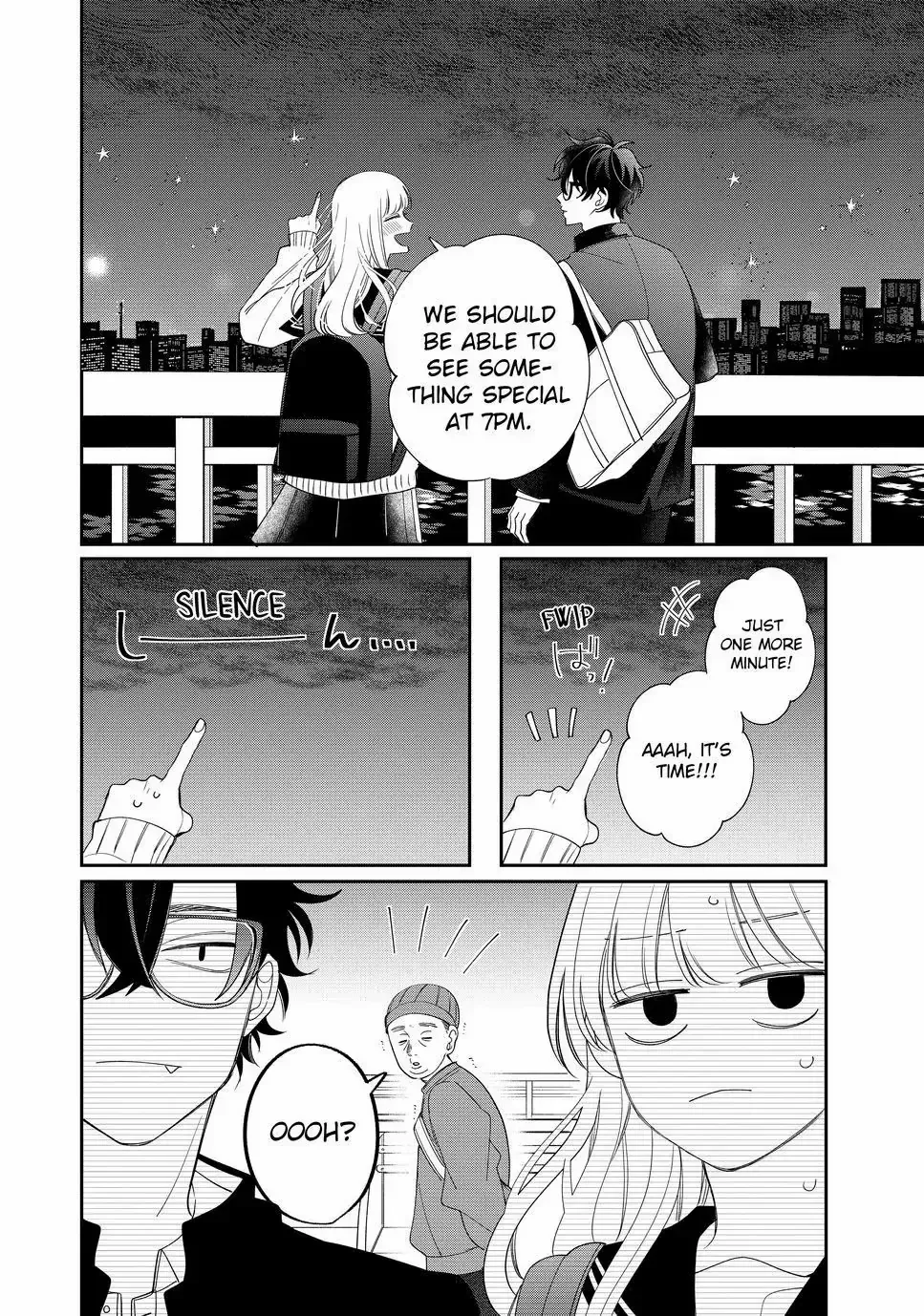 Megane, Tokidoki, Yankee-kun Chapter 26.2 page 3 - 