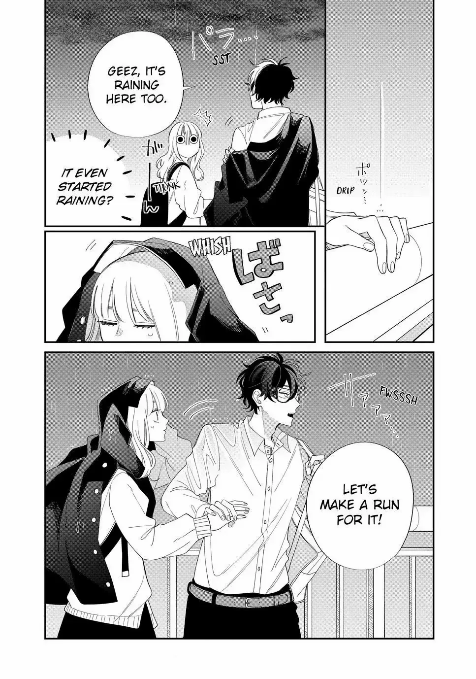 Megane, Tokidoki, Yankee-kun Chapter 26.2 page 5 - 