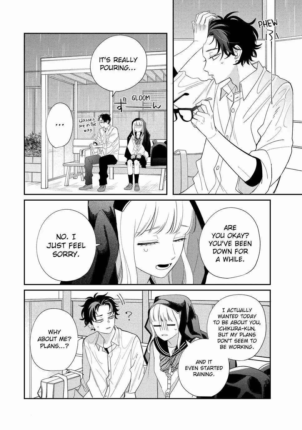 Megane, Tokidoki, Yankee-kun Chapter 26.2 page 7 - 