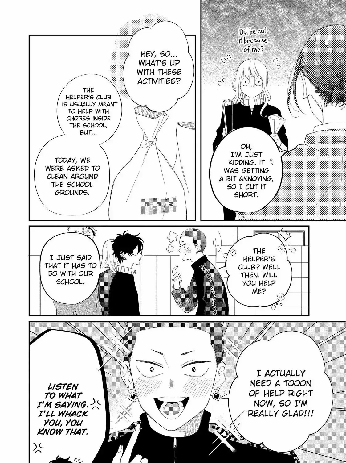 Megane, Tokidoki, Yankee-kun Chapter 27.1 page 11 - 