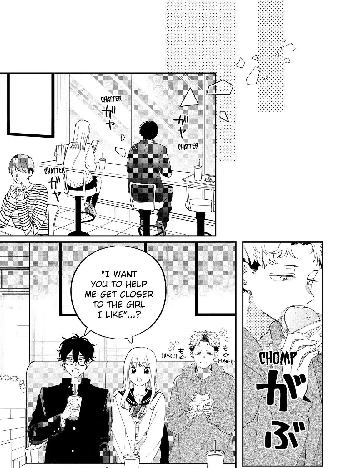 Megane, Tokidoki, Yankee-kun Chapter 27.1 page 13 - 