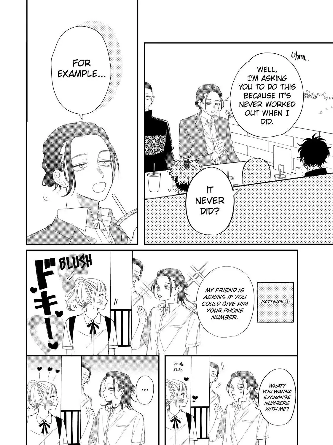 Megane, Tokidoki, Yankee-kun Chapter 27.1 page 19 - 