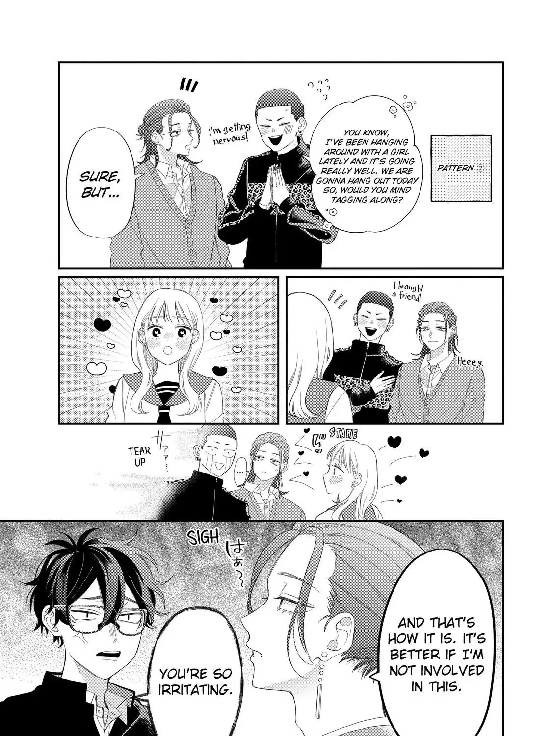 Megane, Tokidoki, Yankee-kun Chapter 27.1 page 21 - 