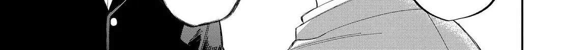 Megane, Tokidoki, Yankee-kun Chapter 27.1 page 22 - 