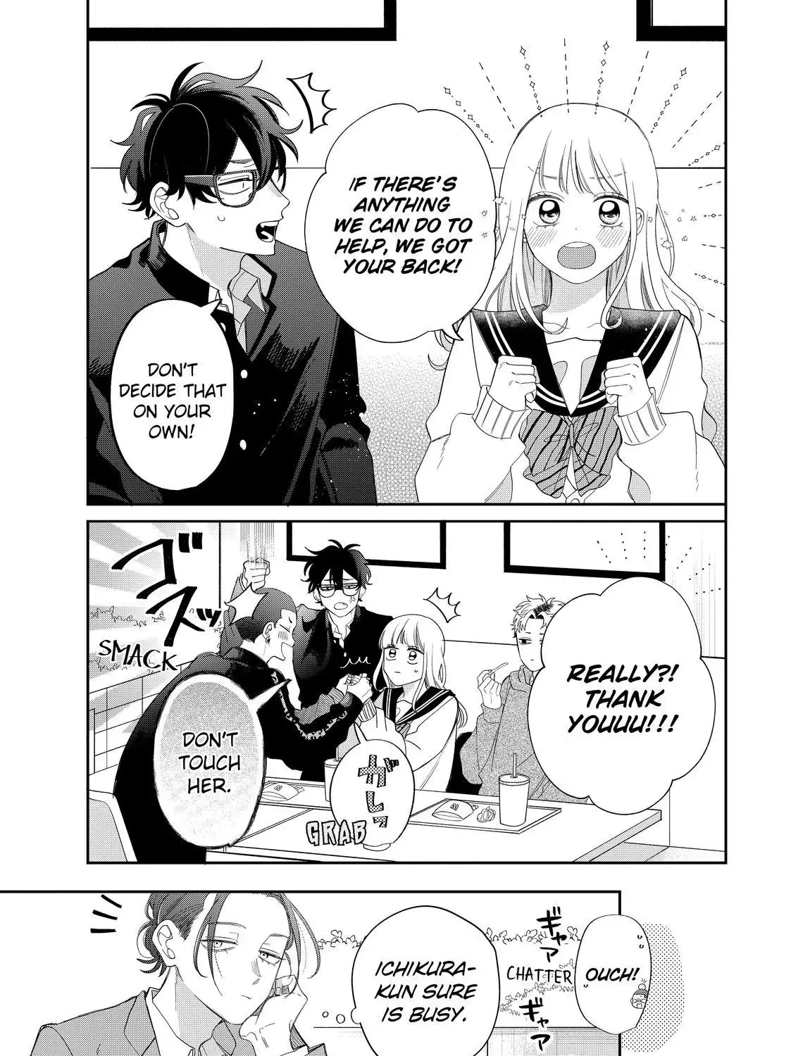 Megane, Tokidoki, Yankee-kun Chapter 27.1 page 25 - 