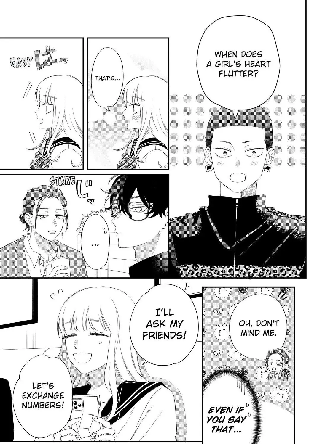 Megane, Tokidoki, Yankee-kun Chapter 27.1 page 29 - 