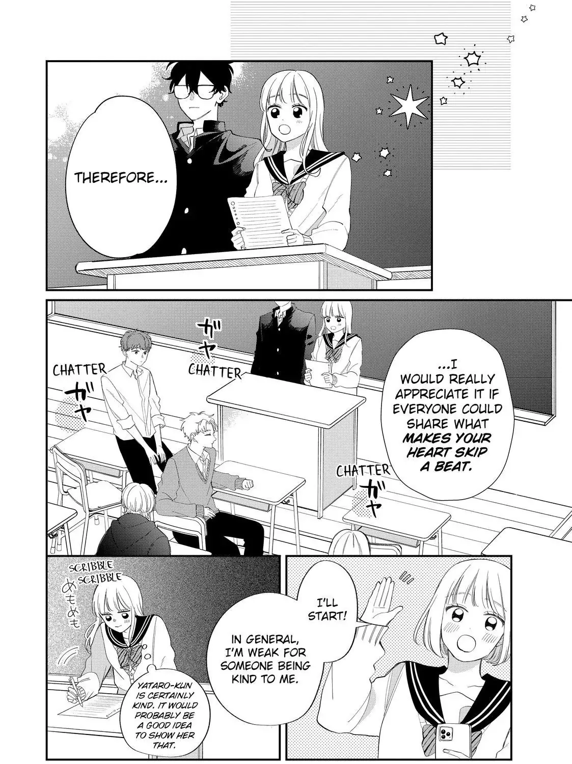 Megane, Tokidoki, Yankee-kun Chapter 27.1 page 31 - 