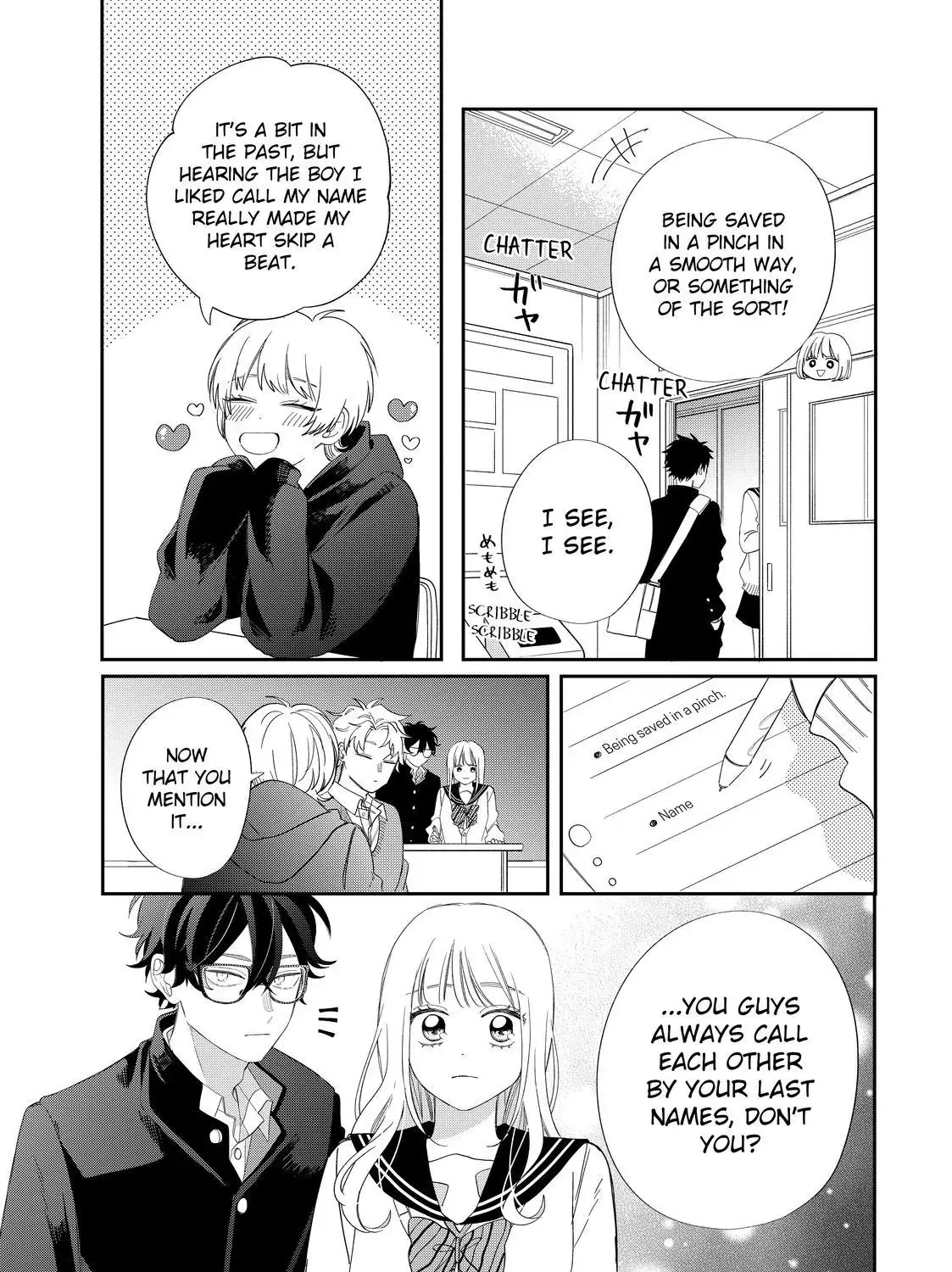 Megane, Tokidoki, Yankee-kun Chapter 27.1 page 33 - 