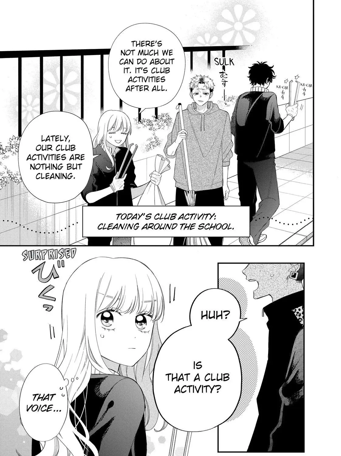 Megane, Tokidoki, Yankee-kun Chapter 27.1 page 5 - 