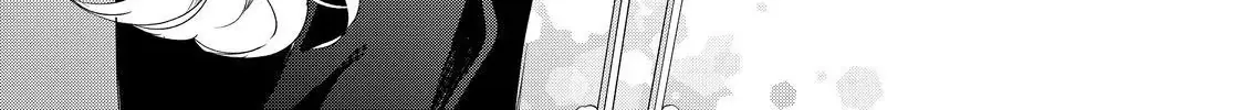 Megane, Tokidoki, Yankee-kun Chapter 27.1 page 6 - 