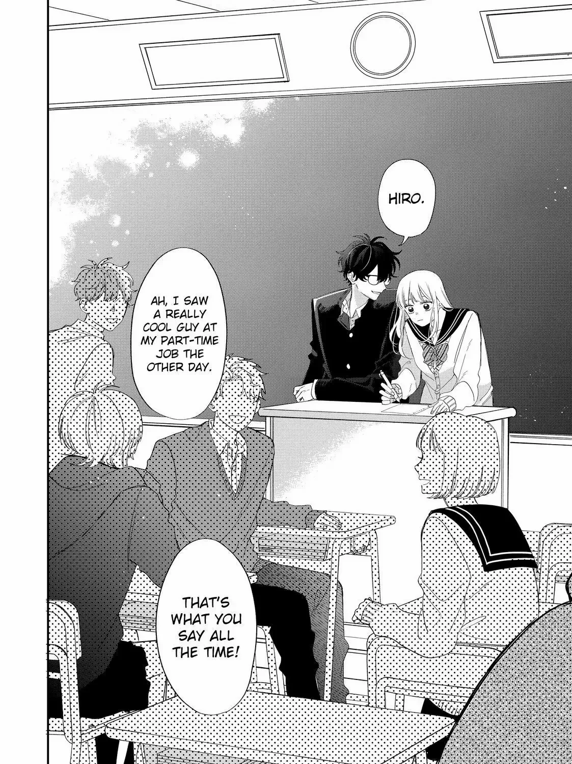 Megane, Tokidoki, Yankee-kun Chapter 27.2 page 2 - 