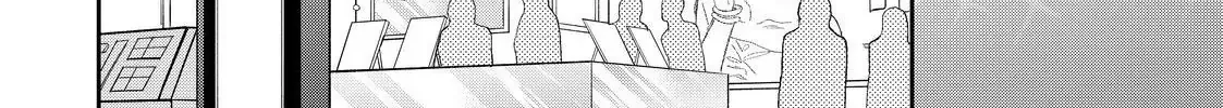 Megane, Tokidoki, Yankee-kun Chapter 27.2 page 19 - 