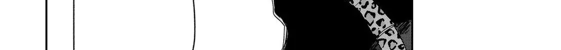 Megane, Tokidoki, Yankee-kun Chapter 27.2 page 23 - 