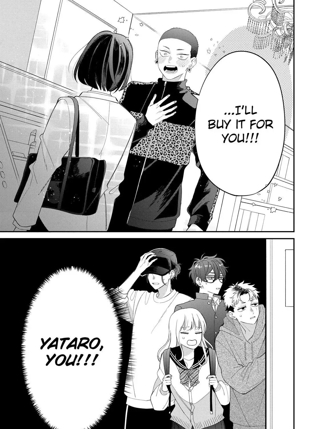 Megane, Tokidoki, Yankee-kun Chapter 27.2 page 24 - 