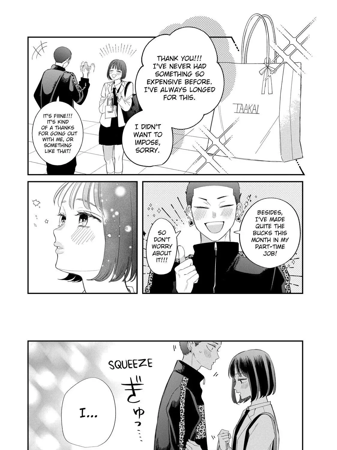 Megane, Tokidoki, Yankee-kun Chapter 27.2 page 26 - 
