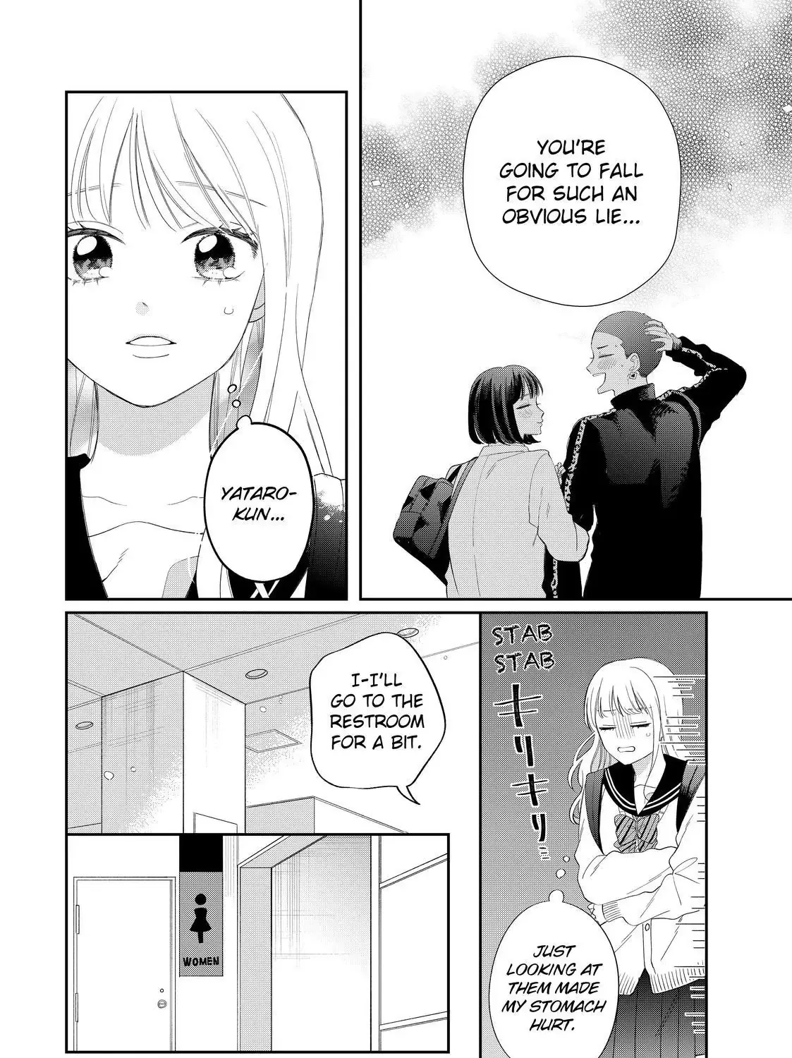 Megane, Tokidoki, Yankee-kun Chapter 27.2 page 30 - 