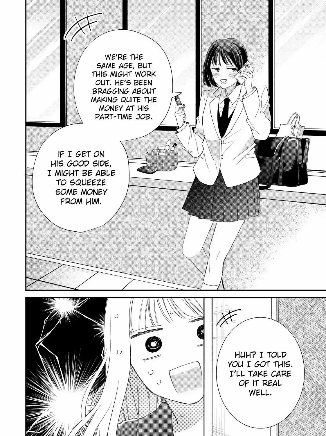 Megane, Tokidoki, Yankee-kun Chapter 27.2 page 34 - 