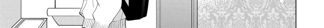 Megane, Tokidoki, Yankee-kun Chapter 27.2 page 37 - 