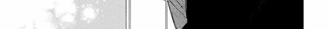 Megane, Tokidoki, Yankee-kun Chapter 27.2 page 5 - 
