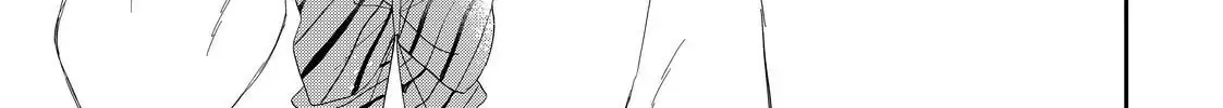 Megane, Tokidoki, Yankee-kun Chapter 27.2 page 9 - 