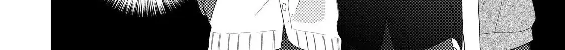 Megane, Tokidoki, Yankee-kun Chapter 28.1 page 12 - 