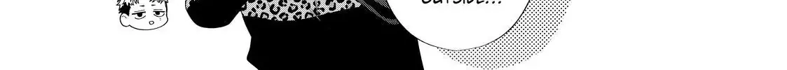 Megane, Tokidoki, Yankee-kun Chapter 28.1 page 14 - 