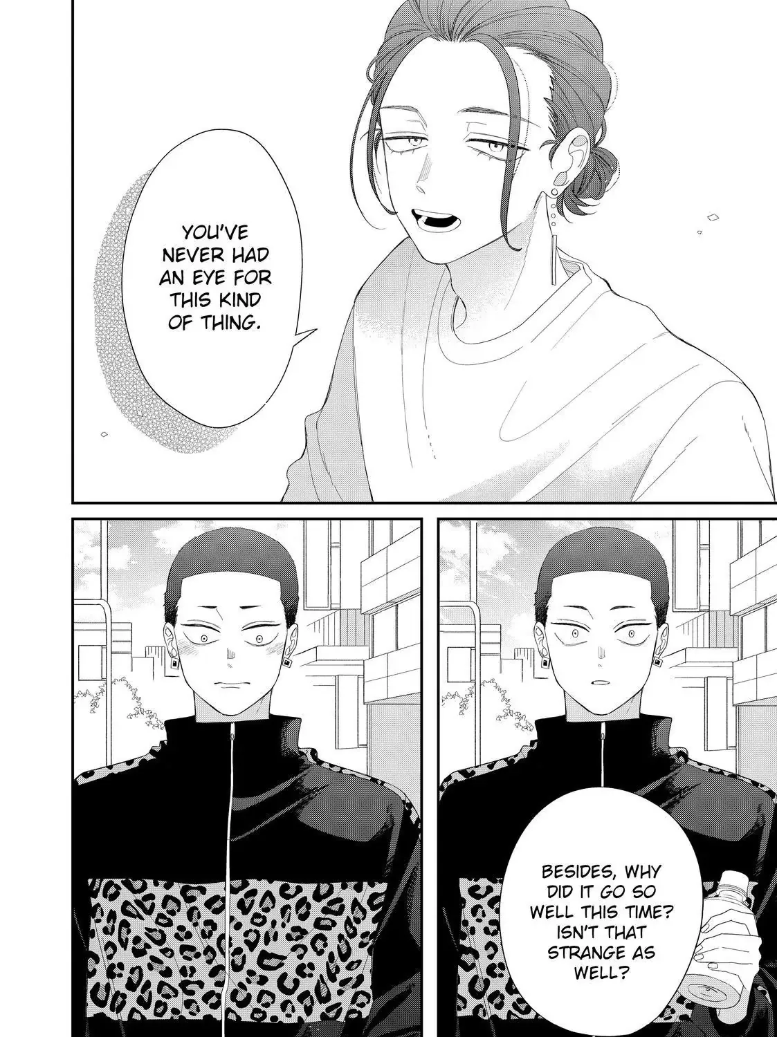 Megane, Tokidoki, Yankee-kun Chapter 28.1 page 15 - 
