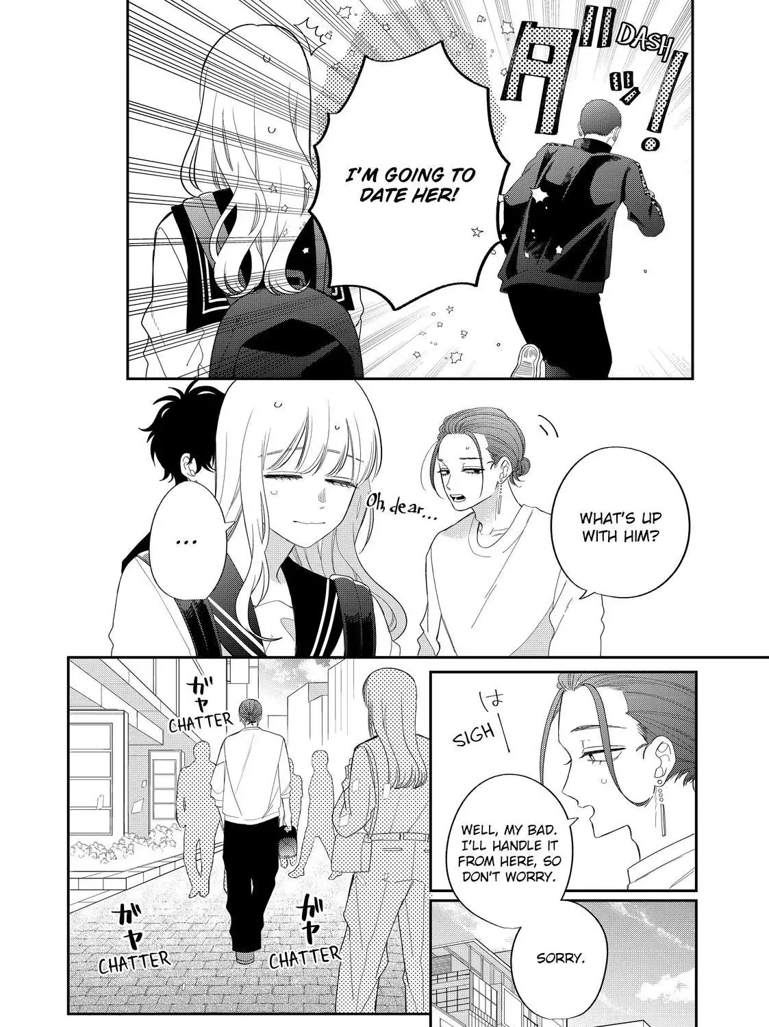Megane, Tokidoki, Yankee-kun Chapter 28.1 page 19 - 