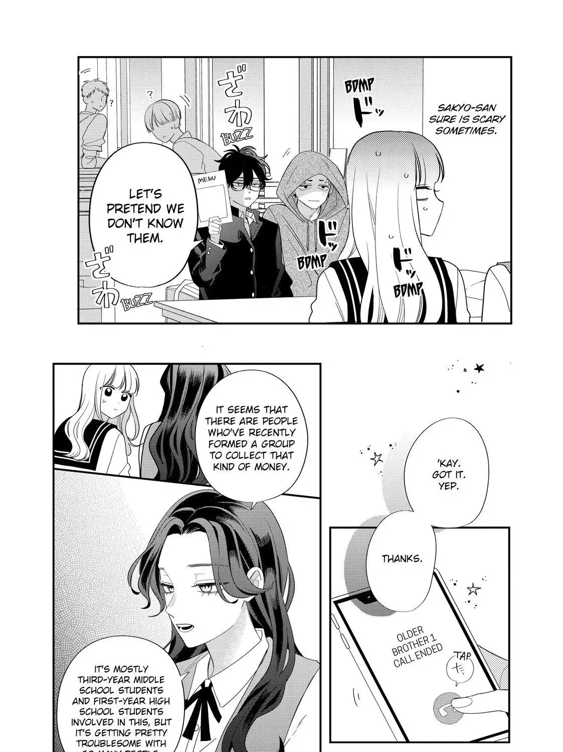 Megane, Tokidoki, Yankee-kun Chapter 28.1 page 27 - 