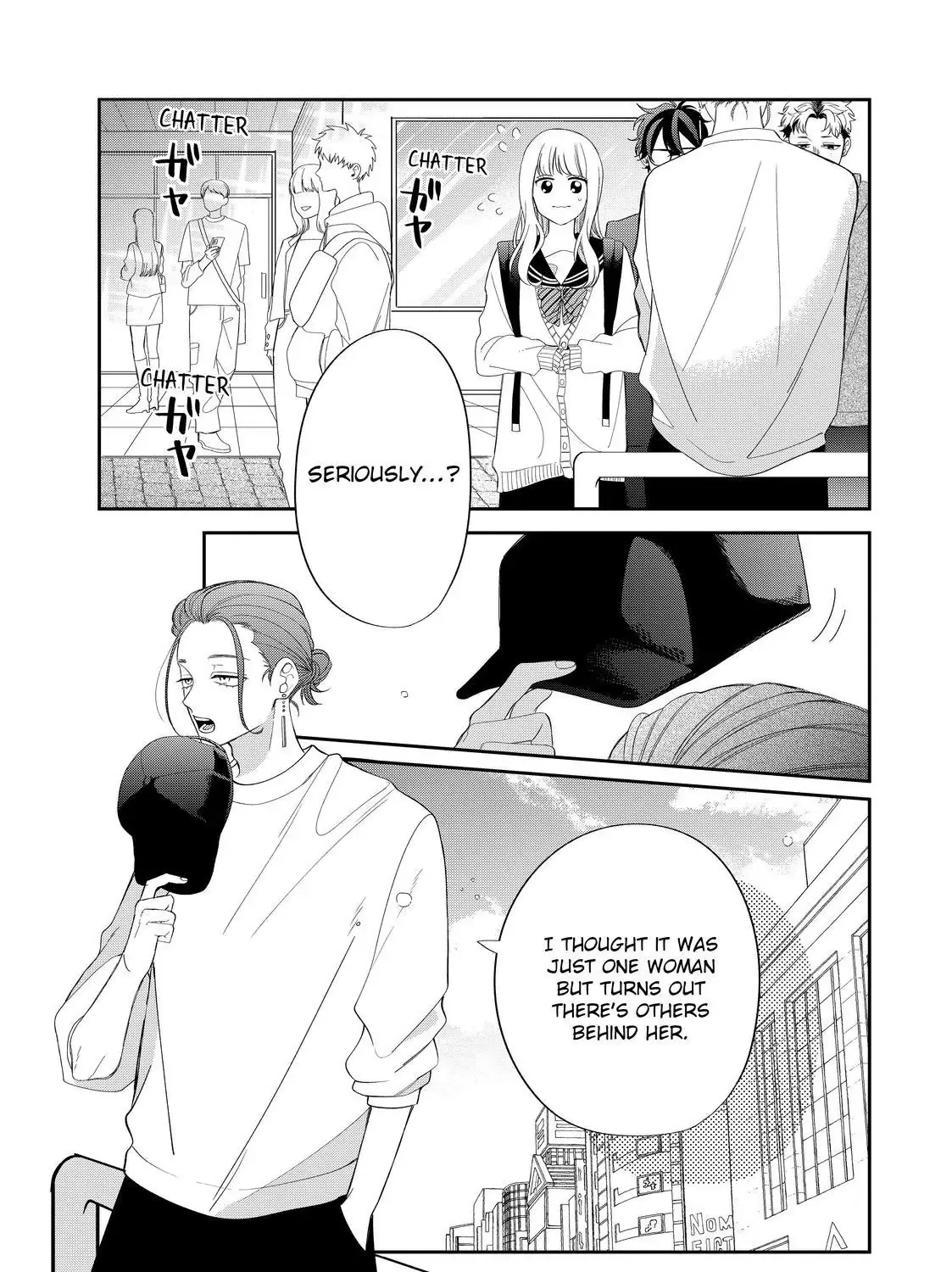 Megane, Tokidoki, Yankee-kun Chapter 28.1 page 5 - 