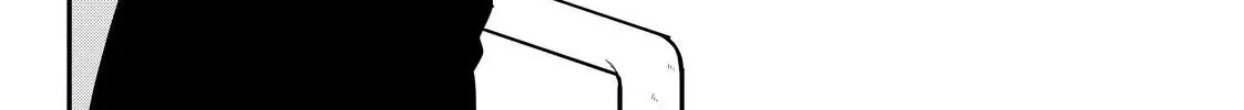 Megane, Tokidoki, Yankee-kun Chapter 28.1 page 6 - 