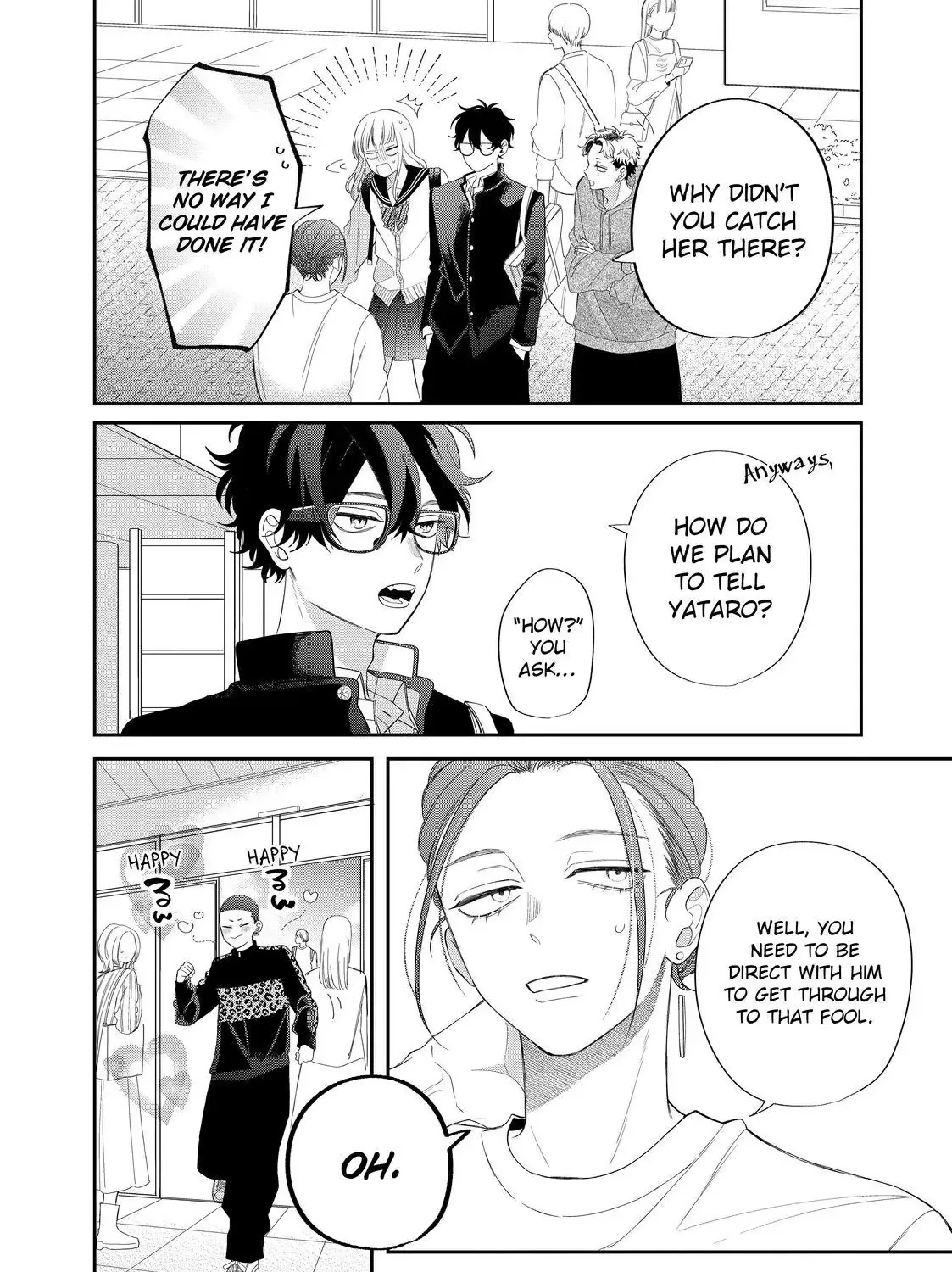 Megane, Tokidoki, Yankee-kun Chapter 28.1 page 7 - 