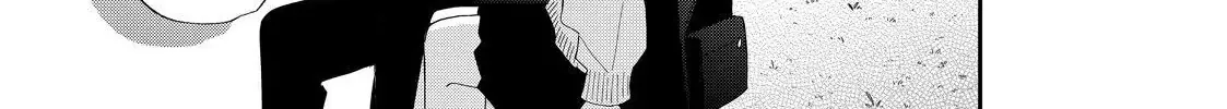 Megane, Tokidoki, Yankee-kun Chapter 28.2 page 11 - 