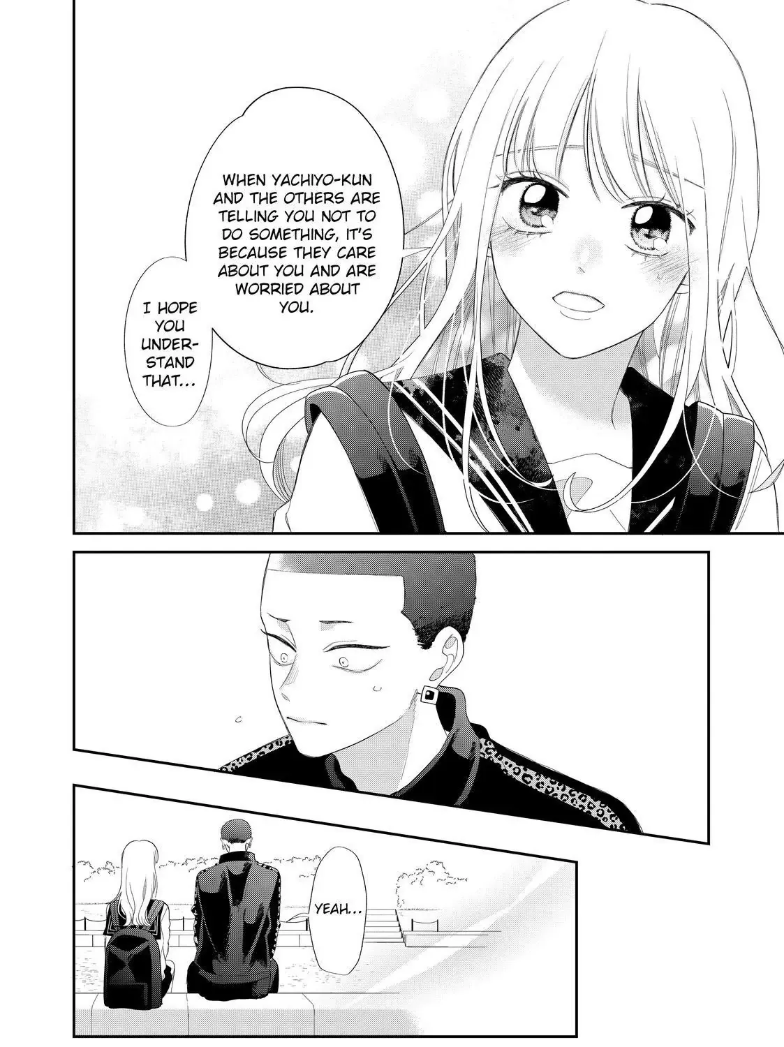 Megane, Tokidoki, Yankee-kun Chapter 28.2 page 12 - 